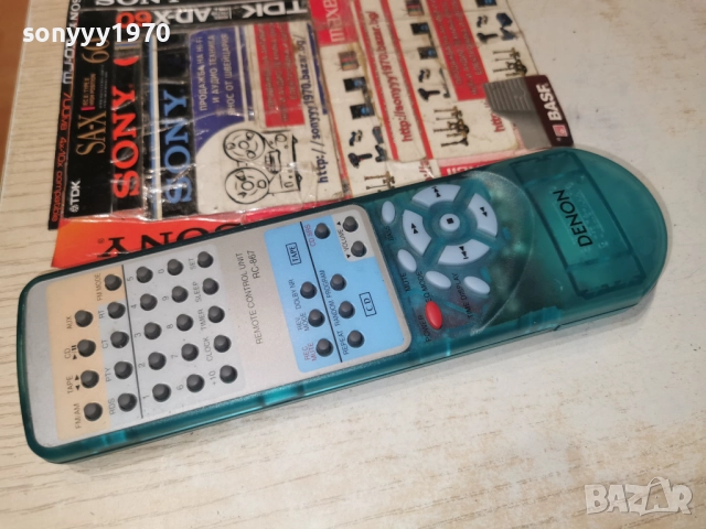 DENON RC-867 AUDIO REMOTE CONTROL-ВНОС SWISS 2312251044, снимка 2 - Ресийвъри, усилватели, смесителни пултове - 52882242