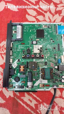 Samsung UE32N4003AK със счупен екран-VD_NT17L_32_RENEWAL ML41A050505A/V8DN-320SM0-R1 CY-JN032AGLR3V, снимка 5 - Части и Платки - 36780891