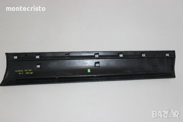 Предна лява лайстна врата VW Touareg 7P5 7P6 (2010-2018г.) 7P6854939 / 7P6.854.939 / 7P6 854 939, снимка 4 - Части - 42945857