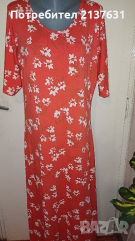 ДАМСКА  ДЪЛГА РОКЛЯ  - Размер XL , снимка 2 - Рокли - 43767330