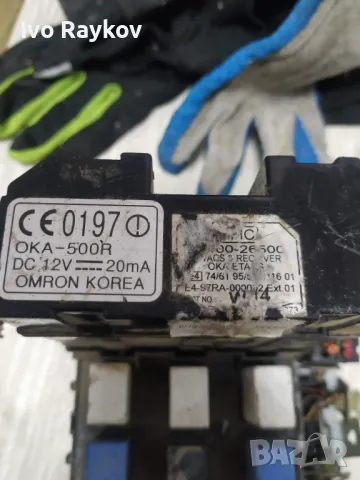 Модул BSi за Hyundai Santa Fe 2.0 CRDi,  95400-26500 , 9540026500, снимка 2 - Части - 49617240