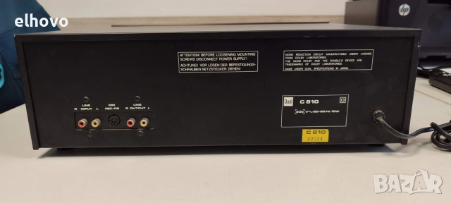 Дек Dual C 810, снимка 7 - Декове - 52882291