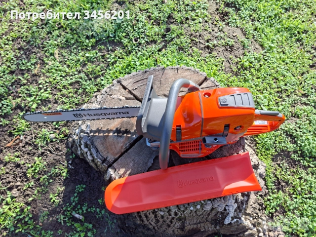 Husqvarna 572xp 