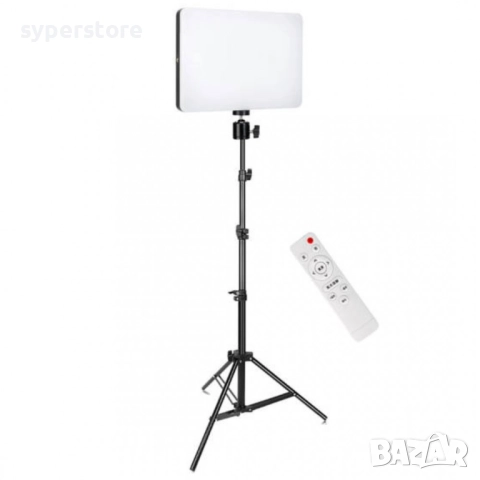 Професионална LED лампа Digital One SP01126 PL-26, за видео заснемане и за студийно осветление с три