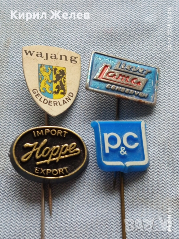 Лот рекламни значки 20 броя стари редки за КОЛЕКЦИЯ ДЕКОРАЦИЯ 50406, снимка 5 - Колекции - 52165637