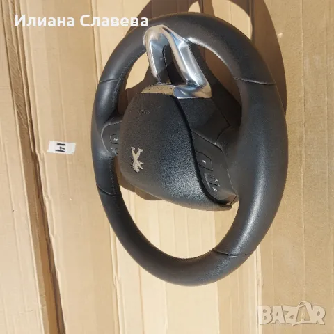 Волан  пежо 2008/208 2016г, снимка 5 - Части - 49358738
