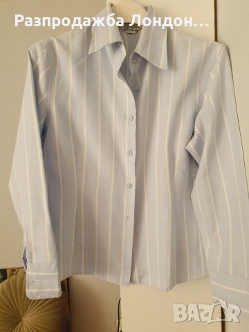 Reserved риза ,р36 С,от 45лв