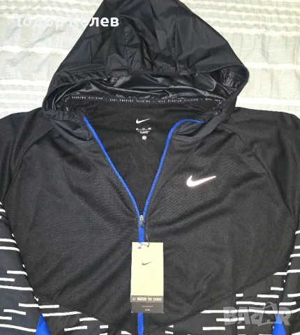  Мъжко яке NIKE REPEL Running Waterproof , снимка 5 - Якета - 50386066