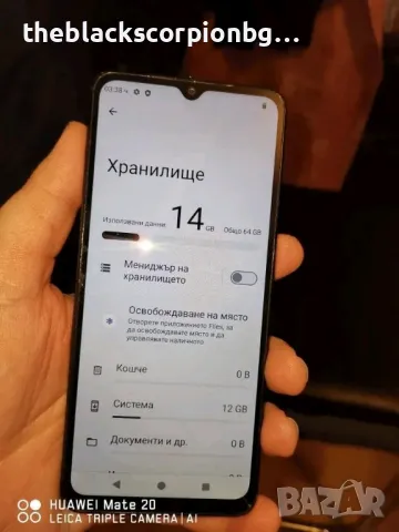 Xiaomi Redmi A3 , снимка 2 - Xiaomi - 47543755