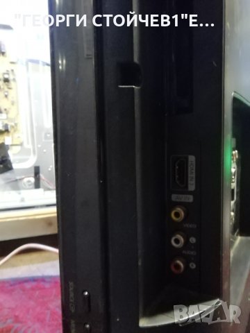 SAMSUNG LE32B450C4W С ГАРАНЦИЯ 6м., снимка 7 - Телевизори - 28923596