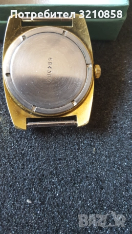 ВОСТОК , снимка 5 - Мъжки - 51441912