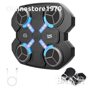 Музикална боксова машина, Bluetooth връзка, удари, интерактивни ефекти -20% Коледно намаление, снимка 7 - Музикални играчки - 52714463