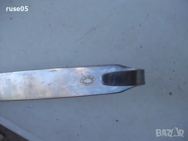 Черпак български от завод "П. Денев - Габрово" от соца, снимка 5 - Прибори за хранене, готвене и сервиране - 47500057