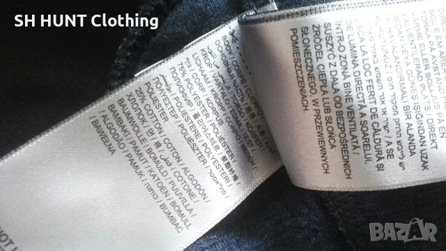 SUPERDRY Sweatshirt Размер M мъжки суичър 52-66, снимка 17 - Суичъри - 52683613