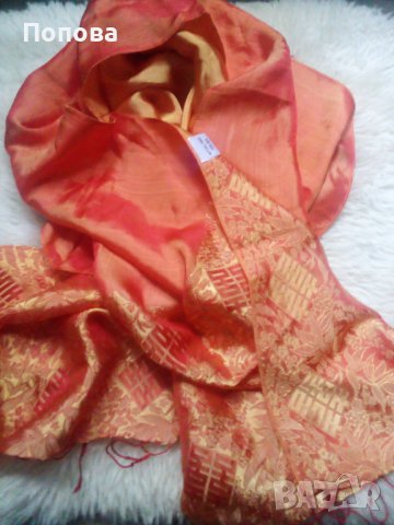 Уникален копринен голям шал/наметка , снимка 4 - Шалове - 37333470