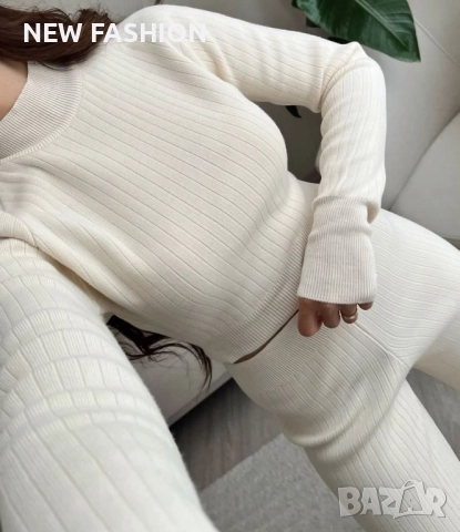 Дамски Комплект - Плетиво ✨ Екрю ✨