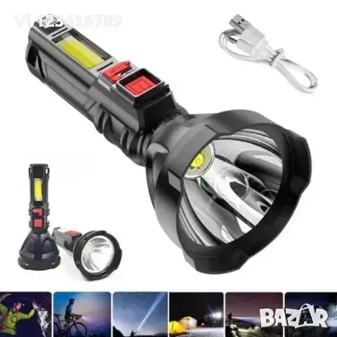 LED Акумулаторен Фенер BL-830