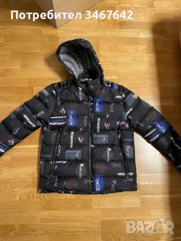 Уникално зимно/пролетно яке