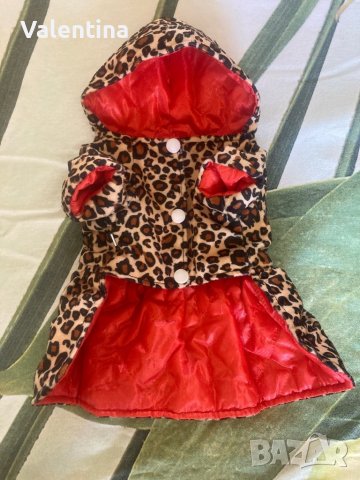 Палтенце с две лица