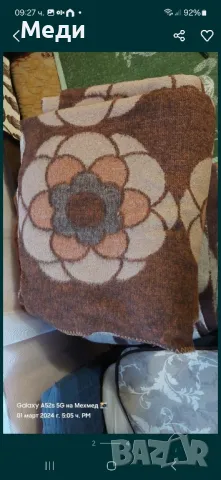 Чисто Ново Одеяло, снимка 2 - Олекотени завивки и одеяла - 48527214