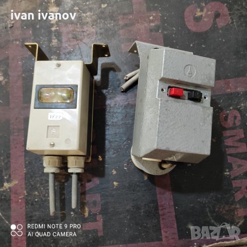 Ел Певета, снимка 7 - Резервни части за машини - 33367792