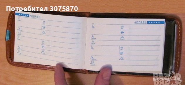 Ново тефтерче за карти и визитки - КАРТХОЛДЪР, снимка 2 - Други - 36325086