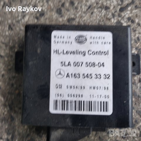 Модул управление фарове за Mercedes ML W163 , A1635453332