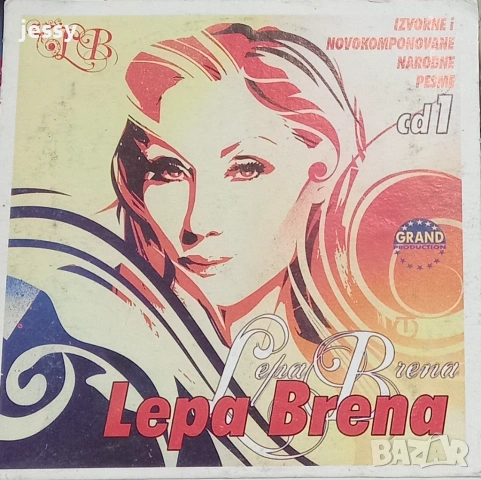 Lepa Brena Izvorne I Novokomponovane Narodne Pesme Cd1