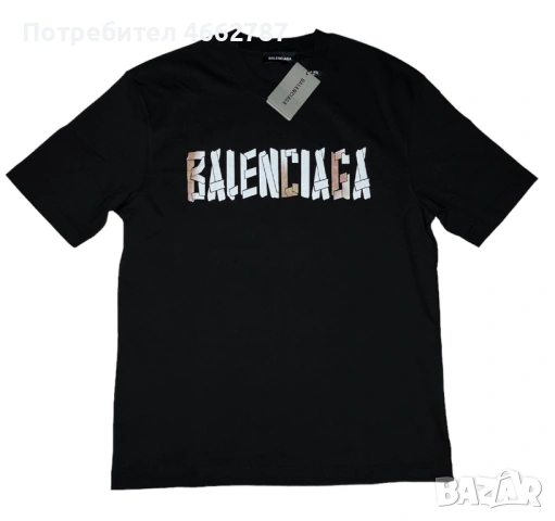 Balenciaga-Оригинална чисто нова мъжка тениска М размер, снимка 2 - Тениски - 53490808