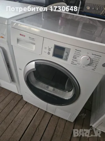 Сушилня, снимка 1