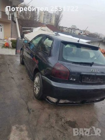 Ауди А3 на части , снимка 2 - Автомобили и джипове - 28348606