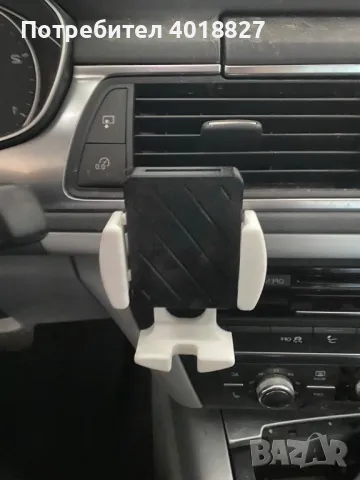 Стойка за телефон за Ауди А6 A7 C7 4G, снимка 4 - Аксесоари и консумативи - 47720050