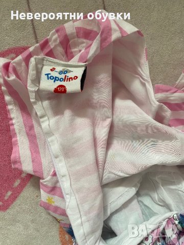 Детска рокля дълга 128, снимка 3 - Детски рокли и поли - 40546056