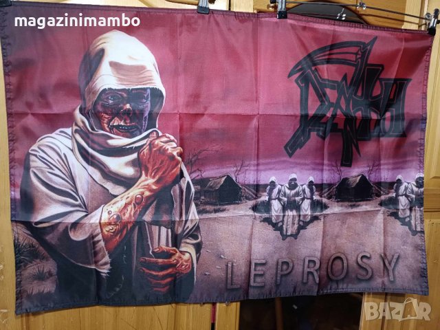 DEATH-Leprosy Flag- 90 см на 150 см