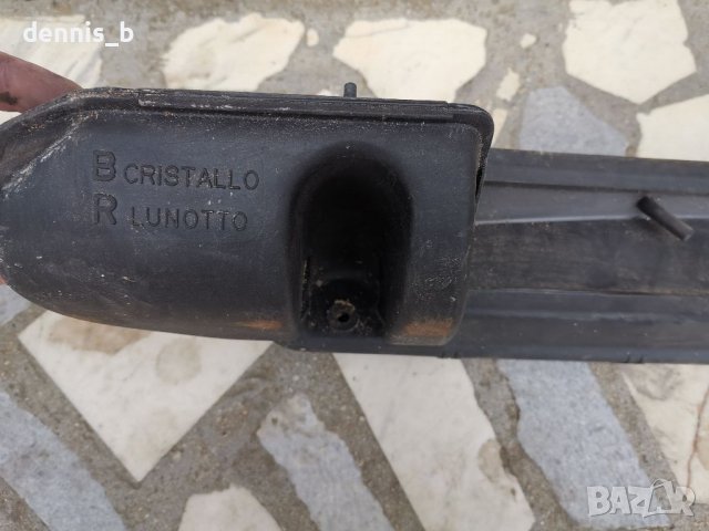 Казанче чистачки fiat uno 1988, снимка 8 - Части - 37971076