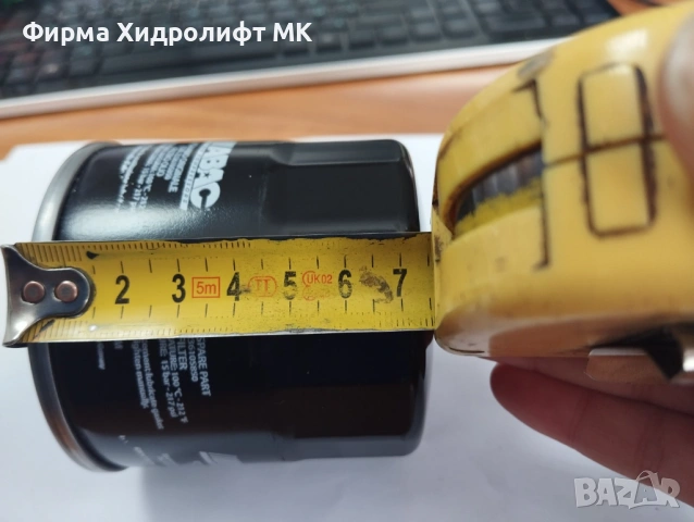 Маслен филтър ABAC 2236105850 за компресор ZANITH 7.5-10kW, снимка 3 - Други машини и части - 49204209