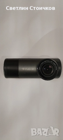 Видеорегистратор