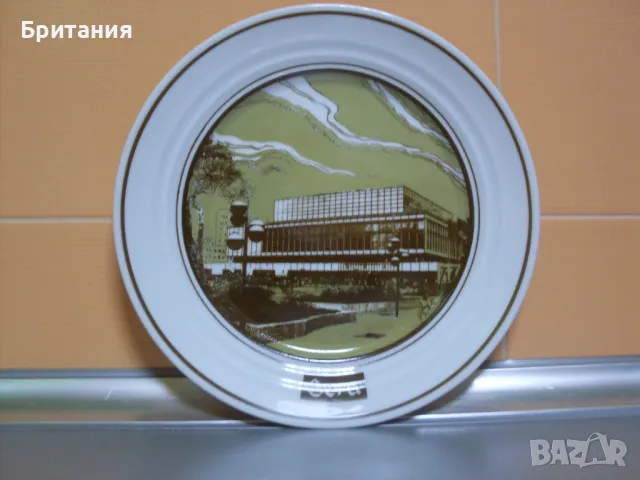 Керамичен сувенир., снимка 2 - Декорация за дома - 49274136