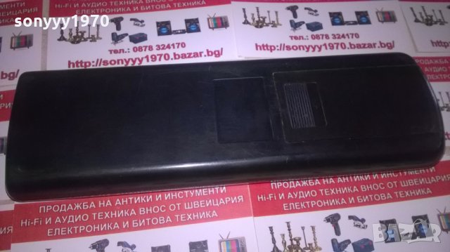 SOLD-yamaha receiver remote control-внос швеицария, снимка 12 - Други - 26515543
