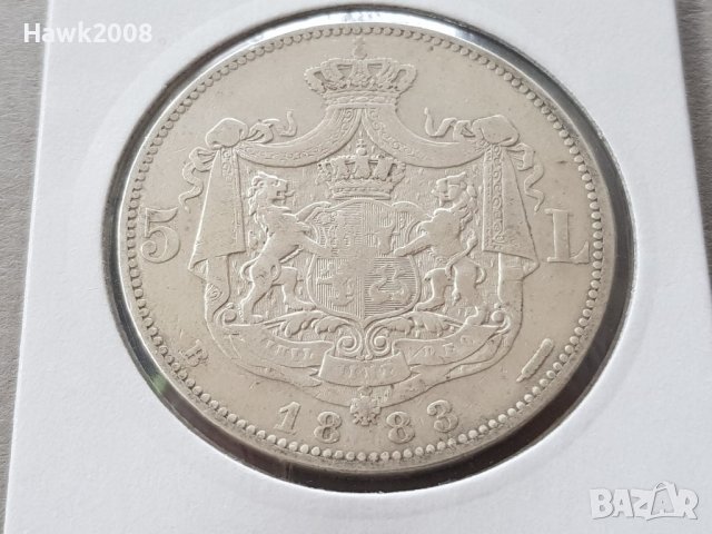 5 леи 1883 Кралство Румъния КАРОЛ 1 Рядка Сребърна монета