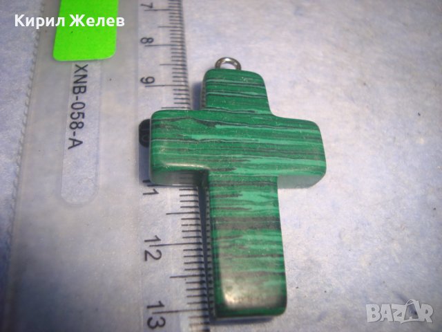 КРАСИВ ПОЛИРАН КРЪСТ - АРТ МЕДАЛЬОН от МАЛАХИТ 27501, снимка 6 - Колиета, медальони, синджири - 36973677