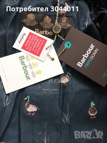 BARBOUR луксозно зимно яке с пух и пера, снимка 4 - Детски якета и елеци - 38177866