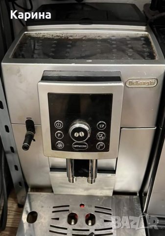 Кафеавтомат делонги, снимка 1 - Кафемашини - 39297298