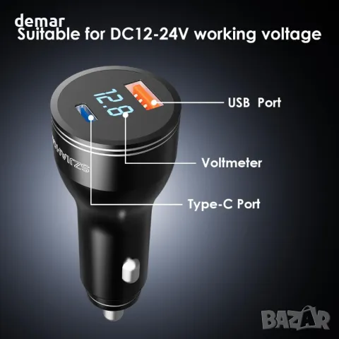 Starlink Мини адаптер за запалка за кола 175 W Starlink Мини зарядно за кола Захранване 12V-24V, снимка 3 - Друга електроника - 49312592