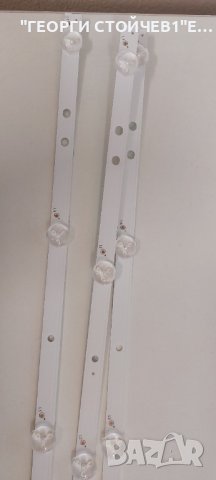 43FAE5513  17MB186TC  17IPS62  PT430CT03-14-C-4  VES430UNDH-2D-N44  RF-FU430007AF30-0701 A1, снимка 15 - Части и Платки - 44014891