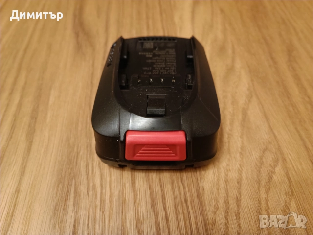  Батерия Bosch PBA 18V 1.5 Ah W-A, снимка 5 - Винтоверти - 52950636