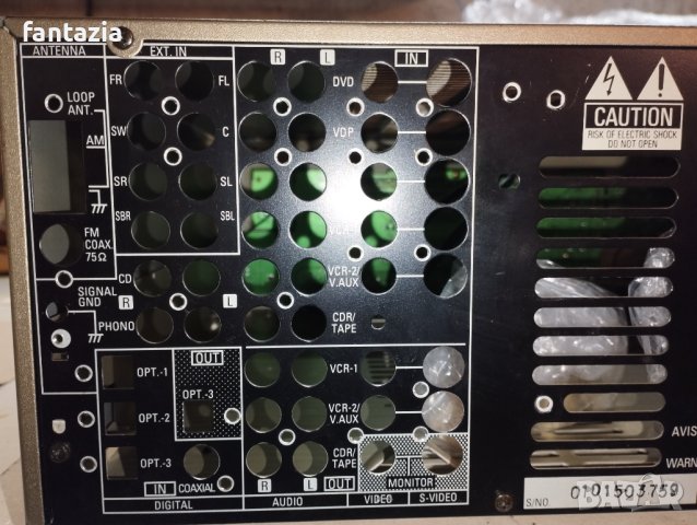 Продавам метална кутия от ресивър DENON AVR-3801 AVR 3801, снимка 4 - Друга електроника - 43309788