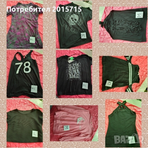 Дамски дрехи, снимка 4 - Други - 51556754