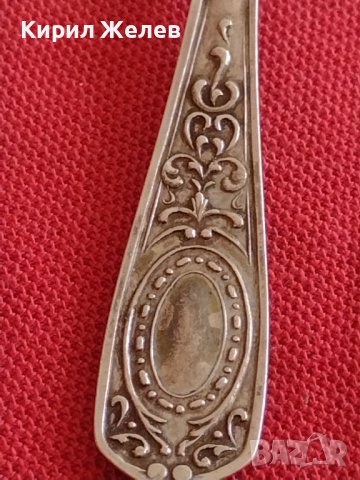 Стара лъжичка за кафе чай СССР красива орнаментика перфектно състояние за КОЛЕКЦИОНЕРИ 42132, снимка 2 - Други ценни предмети - 43831719