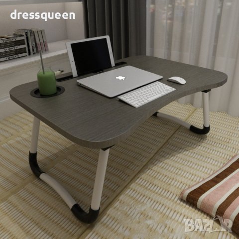 2222 Масичка за лаптоп , снимка 11 - Други стоки за дома - 37448486